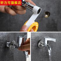 Water adhesive cloth angle valve faucet raw tape sealing tape waterproof gas strip interface high temperature repair and corrosion resistance
