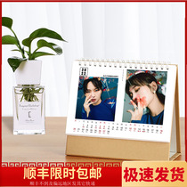 Zhou Pens bestseller calendar 2022 Double-sided calendar photo Write a real perimeter pendulum should be taken to commemorate the gift