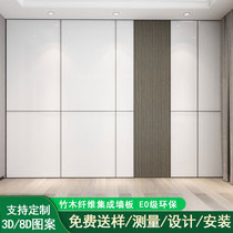 Full house Custom Bamboo Wood Fiber Integrated Wall Panel New House Old House Design Renovated Wall Wall Ceiling Decoration Background Wall