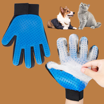 Ling cat gloves cat comb hair removal artifact comb brush pet supplies cat dog special floating hair cleaner