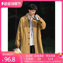 BDLS Japanese Cityboy Pure Color Mid - Long Windcoat Men Spring New Leisure Lap Cover