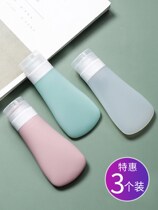 Tourist body milk hand cream sub-bottle silicone small capacity beautiful sub-bottle empty bottle shampoo lotion
