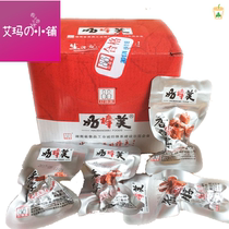  Hunan specialty sweet and spicy duck neck 12g×30 packs whole box snack snack duck neck small package 