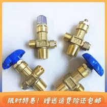 Oxygen cylinder valve switch valve accessories QF-2 oxygen valve 4 liters cylinder head assembly WP-15 cylinder valve head oxygen cylinder