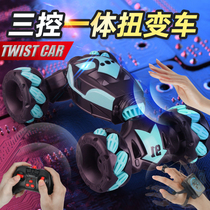 Gesture sensing deformation remote control car large four-wheel drive off-road vehicle hand-controlled twist car childrens boy toy car