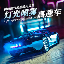 Remote control car toy children boy racing spray sports car electric high speed charging large baby 4 years 5 six 6
