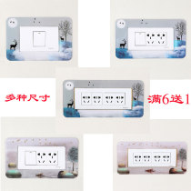 118 type acrylic switch protective cover 12*7 5cm 15 5cm six-hole nine-hole twelve-hole socket decoration