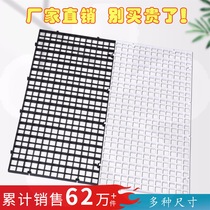 Aquarium fish tank bottom filter grid filter plate isolation plate mesh partition plate grid plate can be spliced water applicable