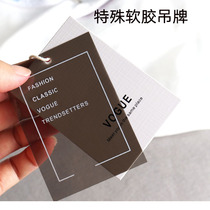 Special soft rubber tag custom women's trademark plastic pvc label custom clothing listing spot general