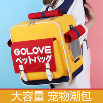 GOLOVE Cat Bag Out Portable Pet Bag Large Capacity Breathable Fat Cat Dogs Double Shoulder Backpack