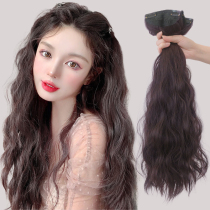 Wig female long hair net red water corrugated curly hair pick piece one piece of invisible invisible simulation human hair wig piece