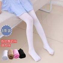 Spring and autumn thin baby skin flesh color stockings girls pantyhose 3-5-7-8-9 years old 6 wear girl leggings White