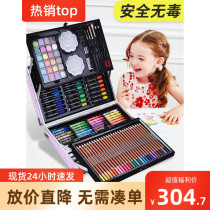 Childrens brush gift box Painting tool set Watercolor pen painting Primary school art school supplies Birthday gift