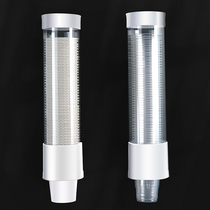 Light extravagant paper cup holder cup holder disposable cup water dispenser coffee milk tea water bottle rack table top shelf