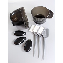 Hair Dyeing Tools Set Dye Bowl Dyeing Brush Hairdressing Shawl Hair Salon Hair Salon Special Barber Shop Supplies