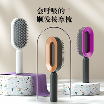 Special air cushion comb comb comb Lady long hair hair hair hair prevention massage comb Net Red household comb hair curling comb