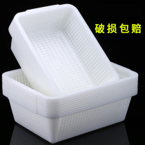 Thickened plastic basket commercial washing basket hot pot with vegetable basket frame rectangular kitchen drain basket vegetable storage basket