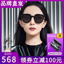 BOLON Tyrannosaurus glasses 2021 new womens sunglasses Yang Mi with the same fashion Korean ins sunglasses BL3050