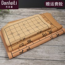 PU Chinese chess chessboard Leather chessboard soft cloth chess board Portable folding dual-use flannel cloth go board