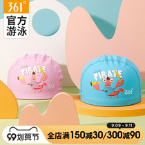 361 Degree childrens swimming cap male and female children