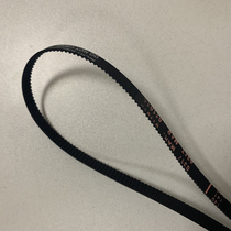 zebra zebra printer belt 105SL PLUS 110 XI4 170 600DPI black transmission belt