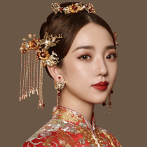 Chinese headdress bride beautiful clothes costume wedding retro wedding atmosphere tassel phoenix crown step shake hair ornaments face small