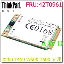X200X200TT400T500R400R500W500SL500X301 GOBI1000 3G Network card module