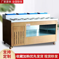 Hot pot seasoning shop seasoning table small material table dip cabinet new cabinet sauce table seasoning cabinet can be customized