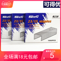 Ke Deyou thickened staples 23 15 Heavy duty thick layer staples Heavy duty staples thickened staples can be ordered 120 pages