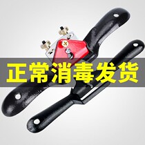 Woodworking Planer diy tool book woodworking planer knife trimming handmade planing hand Planer Carpenter hand planing bird planer
