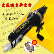 Japan Import Light Weihai Rod Suit Fishing Rod Suit Throwing Rod Fishing Gear Suit Fish Tool Portable Folding Sea Rod