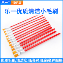 Lei nylon industrial paint computer cleaning brush repair motherboard cleaning brush soft wool dust removal small brush