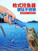 Road subpliers titanium alloy portable advanced control fisher integrated small number professional new super multifunctional lengthened version