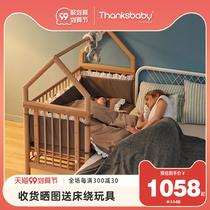 Danish thanksbaby Crib Solid Wood Baby Beech Bed Multifunctional Bed Bed with Roller