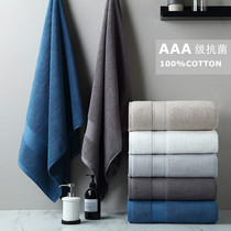 High-end bath towel household cotton absorbent men women Summer quick-drying thickened hotel 2021 new couple bath