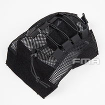 TBFMA FAST series head special armor cover magic sticker armor cloth TB1310