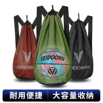 Basketball special bag professional ball bag student carrying backpack helmet net bag children sports light and thin