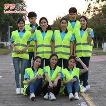 Reflective vest vest vest custom riding traffic Mens horse clip custom sanitation workers work clothes printing