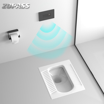 Household ceramic squat toilet hidden sensor water tank toilet concealed toilet toilet squatting pit urinal basin