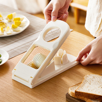 Home multi-function slice cutter for Japanese egg cutter for egg soft egg egg