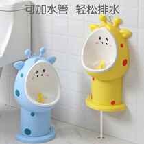 Baby toilet urinal Boy standing hanging wall type toilet