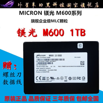 CRUCIAL mei guang M600 1T 128G 256G 512G enterprise MLC solid-state drive (SSD)