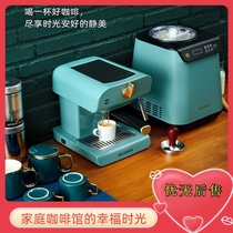 Capsule machine Bean all-in-one machine Commercial hot drink machine full semi-automatic household milk foam coffee machine thickness milk tea shop
