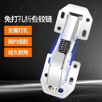 Promotion 304 Stainless Steel Cabinet Door Damping Hydraulic Cushion Middle Bend Large Bend Pipe Aircraft Spring Hinge