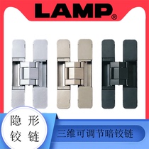 Japan LAMP Blue Ep Three-dimensional Adjustment Concealed Hinge Gate Invisible Hinge Cross Concealed Hinge HES3D-120