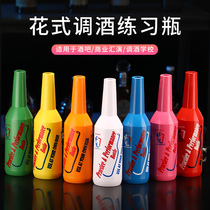Practice bottle color fancy wine bartender practice bottle toss bottle throw-up practice bottle bartender plastic wine bottle bar show bottle