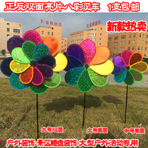Windmill decoration outdoor rotating sequins color children plastic toys big windmill hand holding outdoor kindergarten decoration