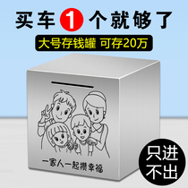 Piggy bank large capacity creative Net red piggy bank 2021 new adult girl piggy bank Nordic style