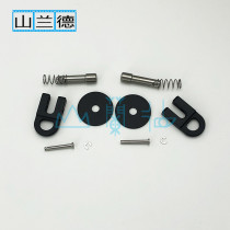 Multifunctional mobile backrest gasket screw Harley folding backrest accessories backrest quick release screw