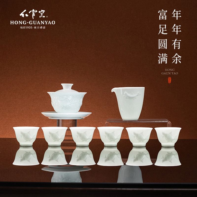 醴陵瓷-醴陵瓷促销价格、醴陵瓷品牌- 淘宝